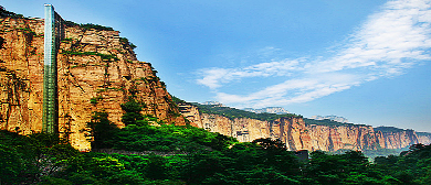 新乡市-辉县市-上八里镇-太行山·九莲山风景旅游区|4A 