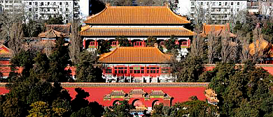 北京市-西城区-景山·|明-清|寿皇殿