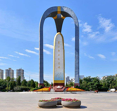 沈阳市-和平区-和平广场·东北解放纪念碑