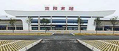 成都市-简阳市-简阳站·简阳南站（火车站）