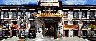 拉萨市-城关区-|清|清政府驻藏大臣衙门旧址·陈列馆（冲赛康）