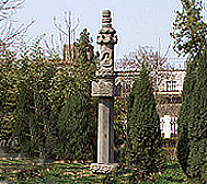 郑州市-荥阳市-|金|佛顶尊胜陀罗尼经幢