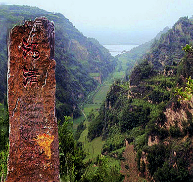 郑州市-荥阳市-广武镇-汉王城村·霸王城村（|秦|汉霸二王城遗址）·黄河风景区