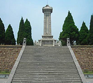 郑州市-登封市-登封革命烈士陵园·纪念馆