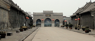 安阳市-安阳县-蒋村镇-西蒋村-|清|马氏庄园（刘邓大军指挥部旧址）|4A 