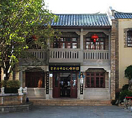 昆明市-五华区-云南茶文化博物馆