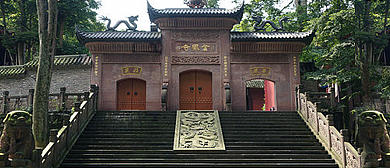 雅安市-雨城区-金凤山（金凤寺）·西蜀天梯风景旅游区|4A