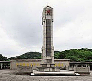 绍兴市-柯桥区-柯桥烈士陵园