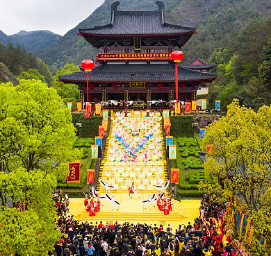 丽水市-缙云县-仙都·轩辕黄帝祠宇（天下第一祠）