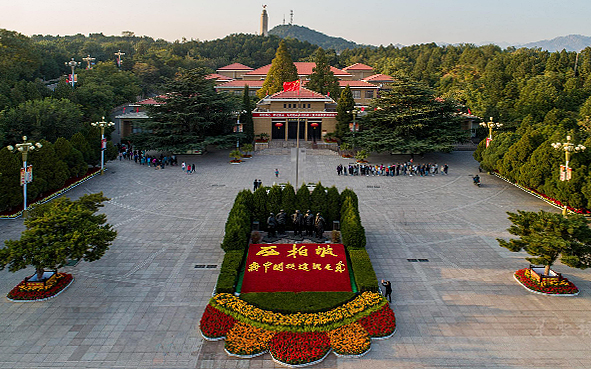 石家庄市-平山县-西柏坡镇-西柏坡村·中共中央旧址纪念园（|民|西柏坡中共中央旧址）|5A