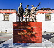 甘孜州-乡城县城-红军长征纪念馆