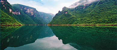 宜昌市-长阳县-清江·倒影峡风景旅游区 