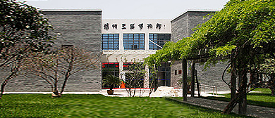 扬州市-邗江区-扬州玉器博物馆（扬州玉器厂）·扬州玉文化旅游区