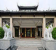 扬州市-邗江区-汇金国际酒店