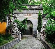 扬州市-邗江区-观音山寺