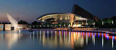 扬州市-邗江区-扬州国际展览中心