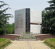 扬州市-广陵区-侵华日军万福桥大屠杀遇难同胞纪念碑