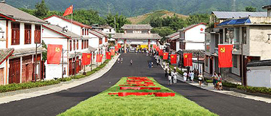 雅安市-天全县-仁义镇-程家村·红军村（红四方面军总部·总医院·红军大学旧址）