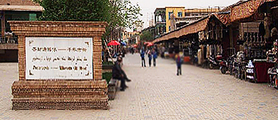 喀什地区-喀什市-艾提尕尔·吾斯塘博依老街