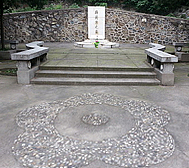 北京市-海淀区-万花山·梅兰芳墓 