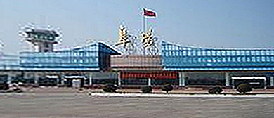 阜阳市-颍州区-阜阳西关机场