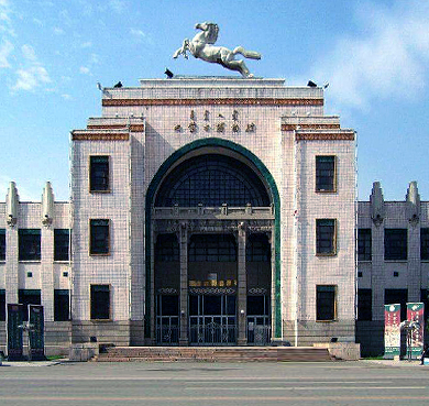 呼和浩特市-新城区-内蒙古博物馆