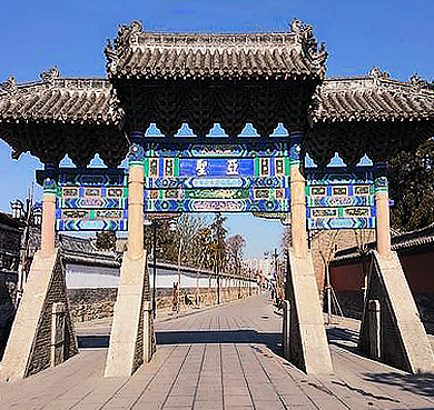 济宁市-邹城市区-孟子故里（|明-清|孟府）风景旅游区|4A