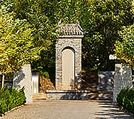淄博市-临淄区-齐都镇-晏婴墓