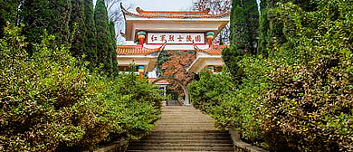 遵义市-仁怀市-鲁班镇-红军烈士陵园