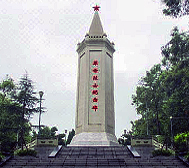 自贡市-富顺县城-烈士陵园·纪念碑