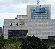 达州市-通川区-城区-达州博物馆