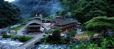 绵阳市-北川县-小寨子沟国家级自然保护区·小寨子沟（羌王竹海）风景旅游区