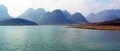 文山州-砚山县-平远镇-丰收水库风景区