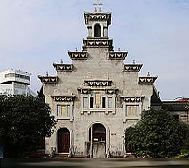 安庆市-迎江区-|清|安庆天主教堂