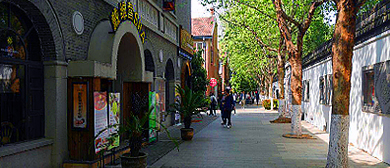 南京市-玄武区-南京1912（民国风情）商业街区
