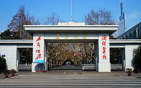 南京市-鼓楼区-南京大学（鼓楼校区·|民|金陵大学建筑群）