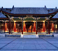 北京市-海淀区-北京颐和安缦酒店