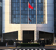 北京市-西城区-国家统计局