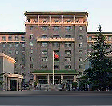 北京市-西城区-国家发展和改革委员会（发改委·国家能源局）