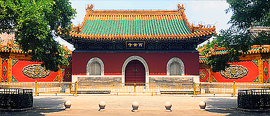 北京市-朝阳区-西黄寺（|清|清净化城塔）·中国藏语系高级佛学院
