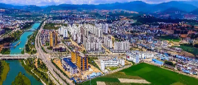 临沧市-双江县城-勐勐镇（世界古茶原乡）
