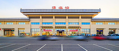 玉溪市-通海县-通海站·火车站
