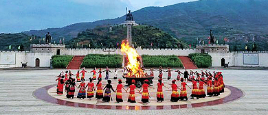 昭通市-昭阳区-世界彝都·六祖文化广场（彝族六祖分支）风景旅游区|4A