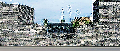 西宁市-城中区-青唐城遗址公园