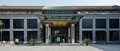 杭州市-拱墅区-中国刀剪剑博物馆·中国伞博物馆