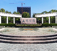杭州市-临平区-城区-世纪公园
