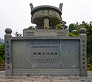 台州市-路桥区-西周文化遗址