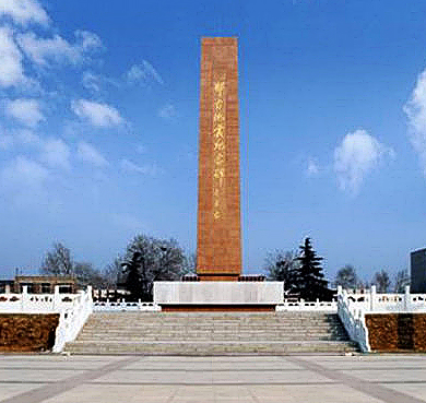 邢台市-隆尧县城-隆尧镇-邢台地震纪念碑