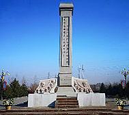 博尔塔拉-博乐市-博尔塔拉纪念园·纪念碑