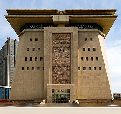 巴音郭楞州-库尔勒市-巴音郭楞蒙古自治州博物馆|4A